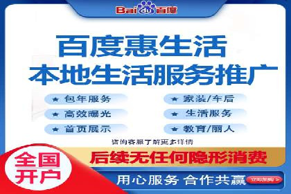 案例分享：竞价推广代运营助力企业实现业绩翻番